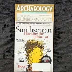 "ARCHAEOLOGY," "BIBLICAL ARCHAEOLOGY REVIEW," & "SMITHSONIAN" MAGAZINE BUNDLE.